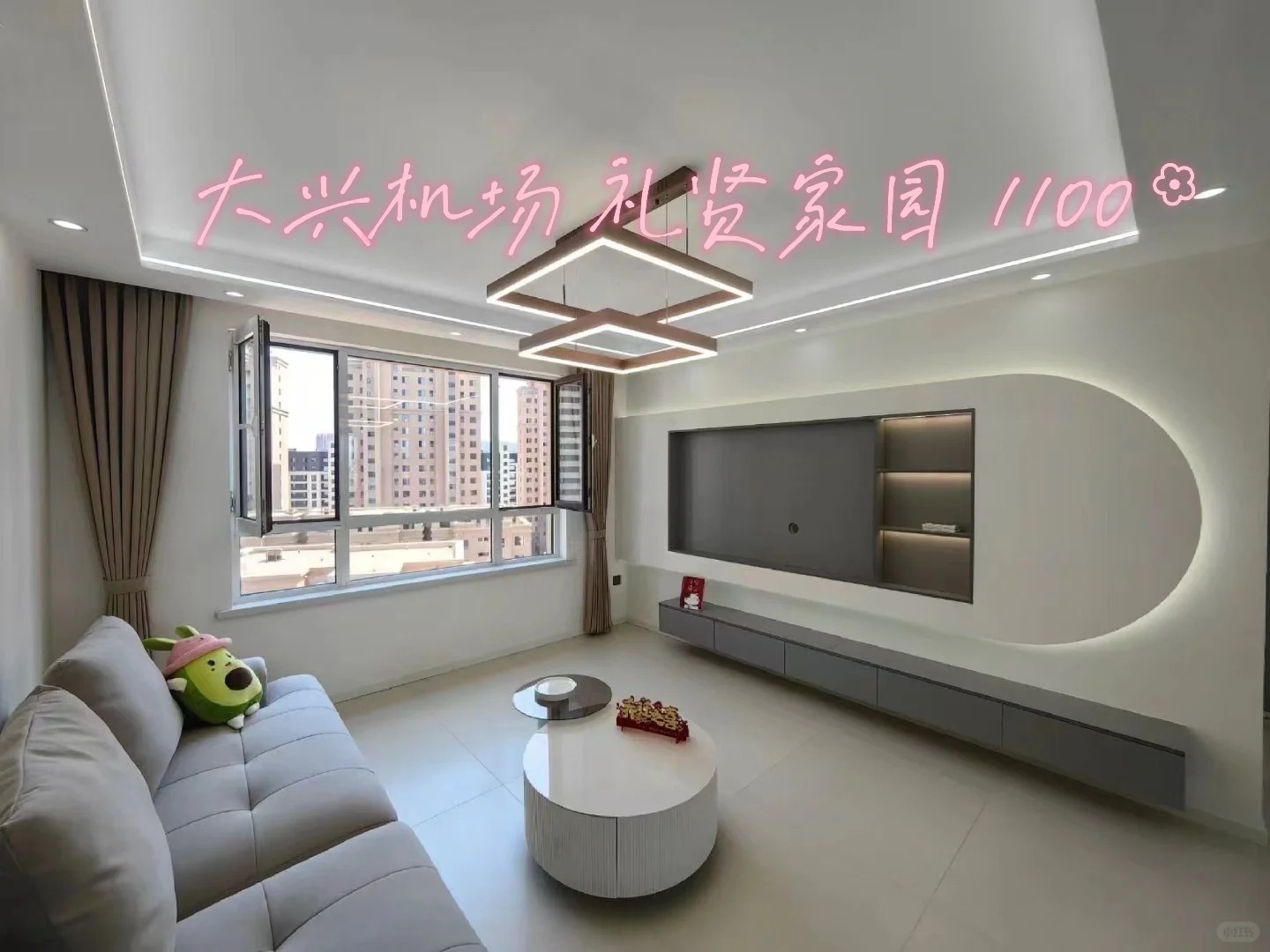 礼贤片区一室户：高效动线与清爽收纳的焕新方案