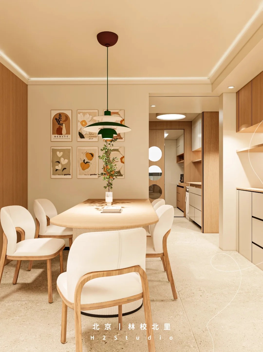 林校北里旧改：二改三 &middot; 原木风的适老化设计 配图 3